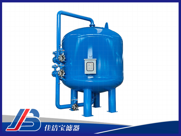 全自動機械多介質過濾器