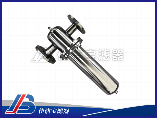 氫氨分離過濾器