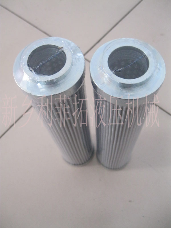替代翡翠（MPFILTER）濾芯HP0502A06NP-HT