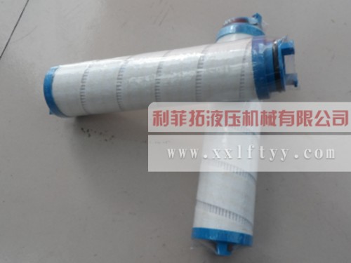 UE319AS20H頗爾濾芯