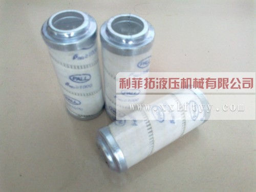 HC9020FKS8H頗爾濾芯系列