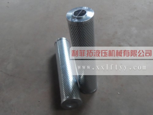 V3.0823-06雅歌油濾芯