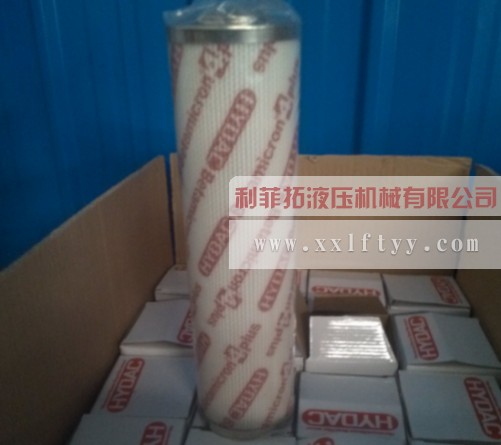 HYDAC濾芯0063DN100WHC-V