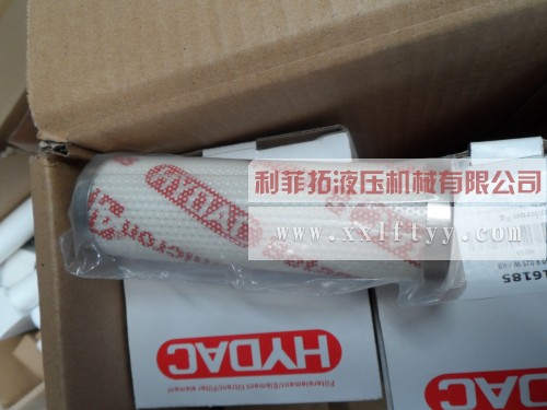 HYDAC濾芯0160DN025BN4HC-V替代賀德克系列