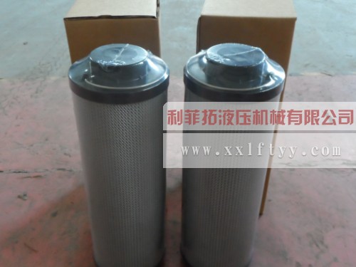 HYDAC（濾芯）2600R系列—2600R003BN3HC
