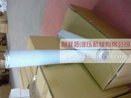 R928005577力士樂濾芯系列——佳潔寶濾器為您供應