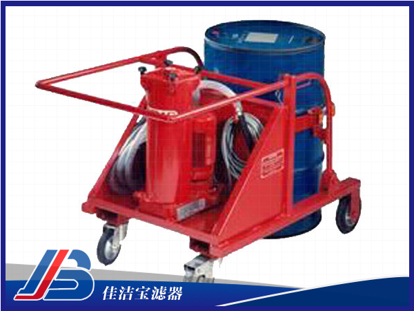 可攜帶油桶式濾油機