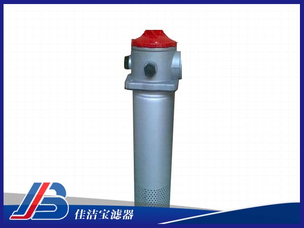 RFA(LHN)-250F-Y/C微型回油過濾器