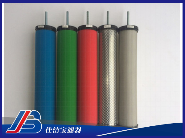 JL-F-001C-005嘉隆系列精密濾芯