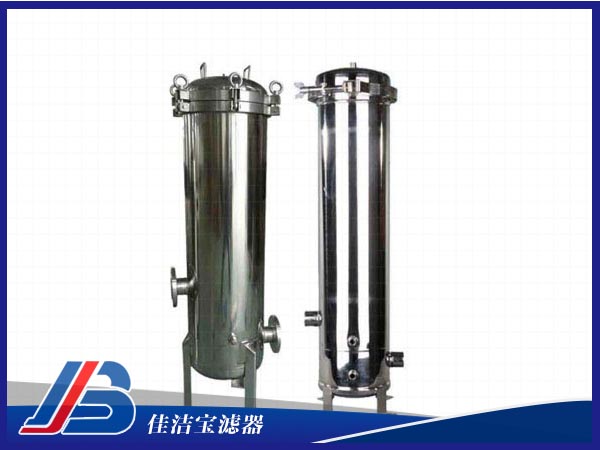 不銹鋼袋式過濾器-佳潔寶濾器