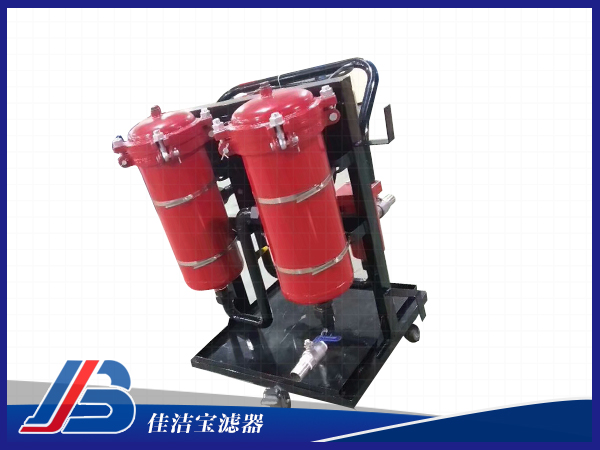 切削液專用濾油機-LYC-B系列精細濾油車