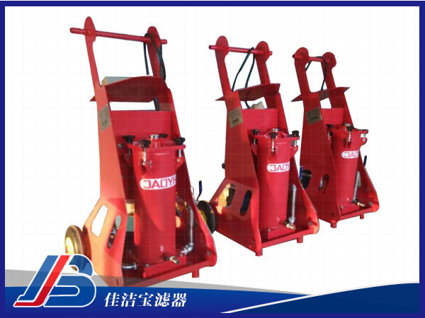 賀德克FCM-100-K-N-3B20新型高效濾油車