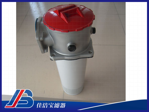 RFA-100*20L 回油濾油器