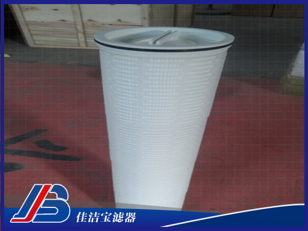 CLR-3-40-C大流量水過濾器濾芯