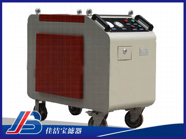 超精密濾油機CS-AL-6R-*