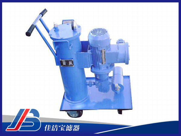 LUC系列精細濾油車