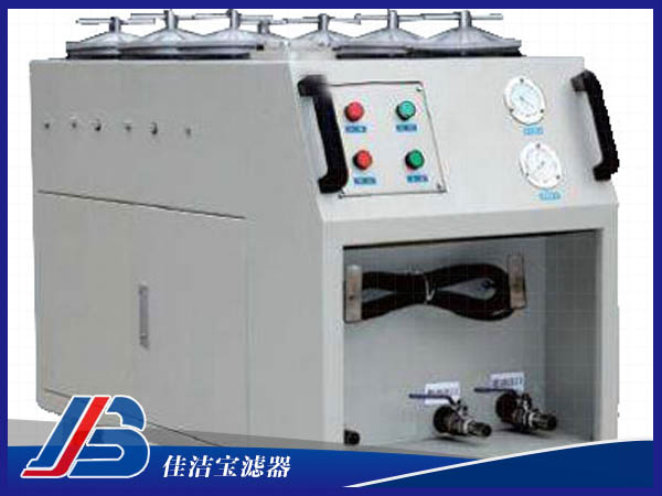 超精密濾油機CS-AL-1 R-*