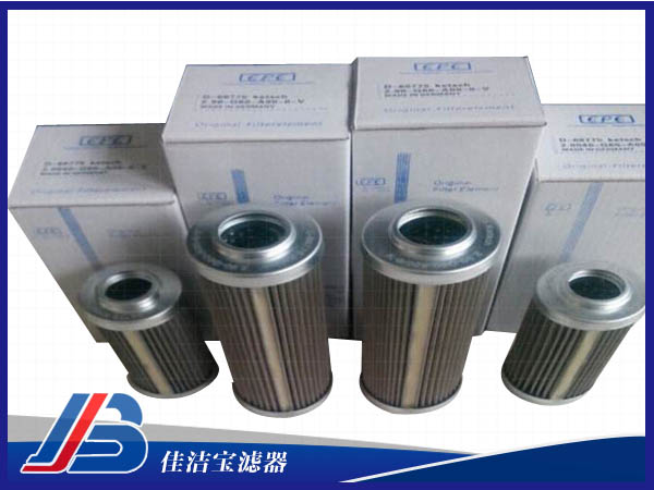 2.0018G60A00-0-P EPE金屬網濾芯