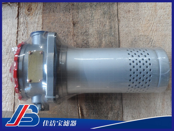 RFA-100x*L-C/Y過濾器—佳潔寶濾器有限公司
