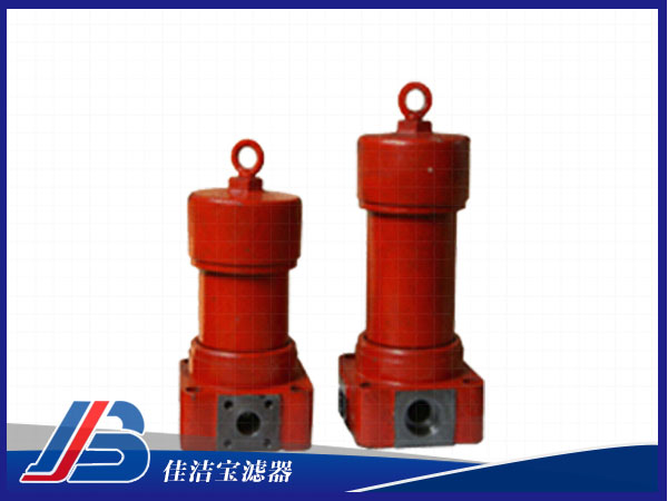ZU-H25*10BDP壓力管路過濾器