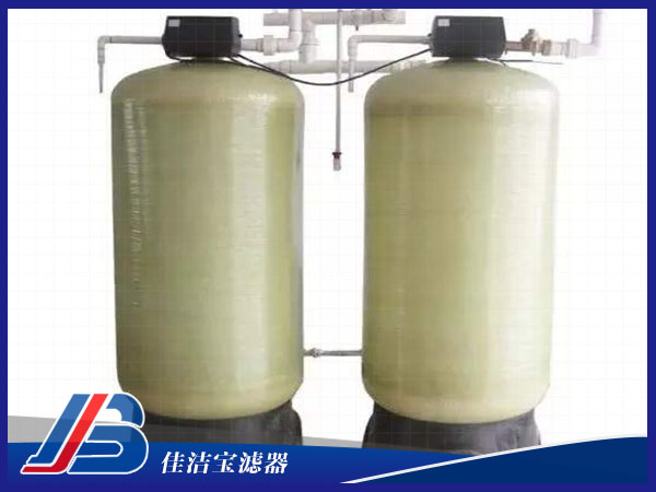 鍋爐軟化水過濾器