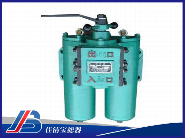 SPL-65雙筒網片式油濾器