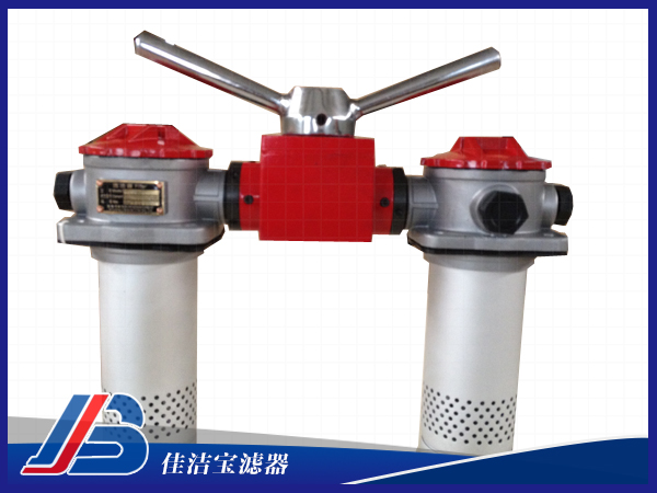 直回式回油過濾器   SRFA-63x*L-C/Y