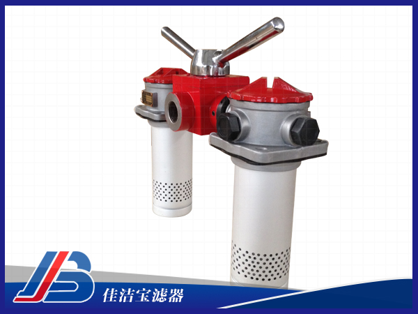 SRFA-160x*L-C/Y雙筒微型直回式回油過濾器