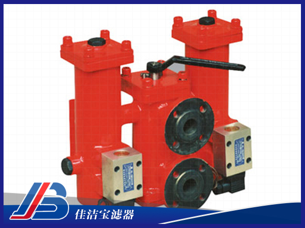 SRLF-850X*P雙筒回油過濾器—新鄉市佳潔寶濾器有限