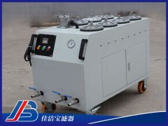 超精密濾油機CS-AL