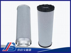 鋼廠液壓系統油濾芯1320D003ON