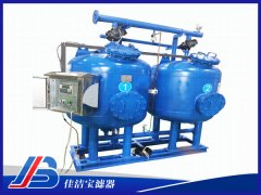 雙并聯淺層砂過濾器