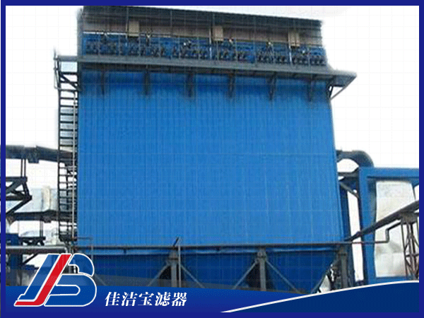 JJB-DMC-64袋式脈沖除塵器