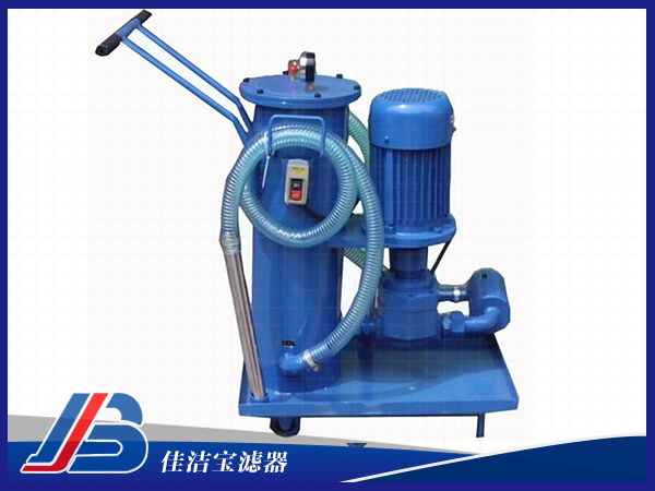 LUC-125液壓油濾油機