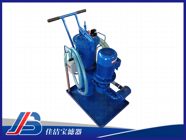 低溫液壓油濾油車-LUC精細濾油車