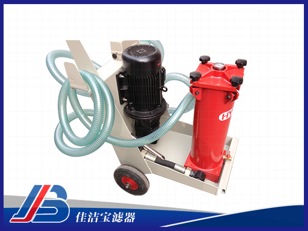 OFU精細濾油機