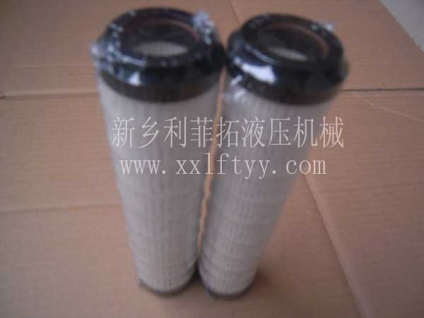 937396Q派克濾芯