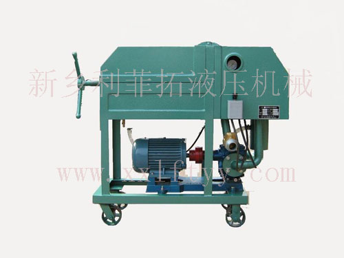 ZLE系列內燃機油濾油機、ZLE濾油機