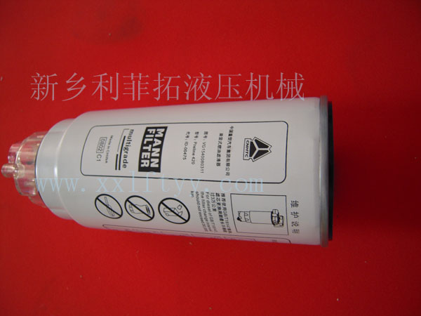 C11763替代進口曼濾芯系列