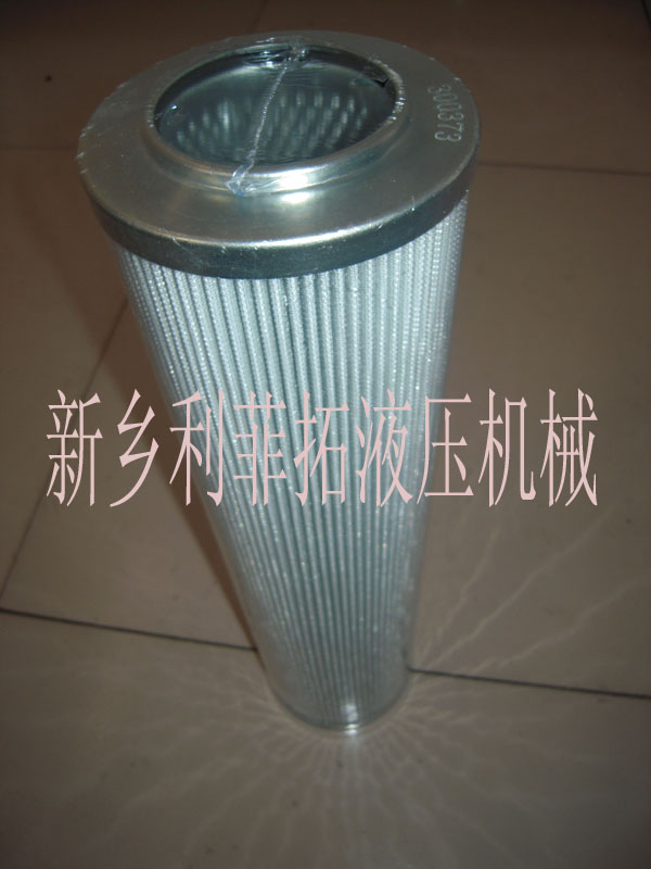 英德諾曼濾芯300373