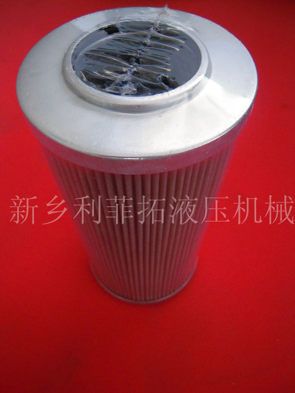 翡翠濾芯CU250M250V