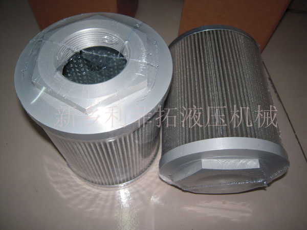 MP-FILTER翡翠濾芯MPA220G1M90