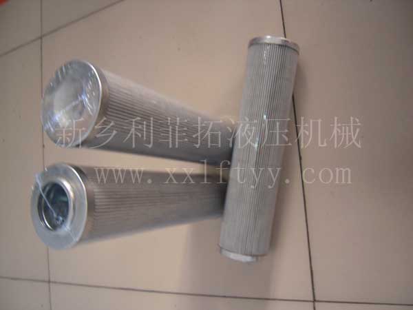 HY-PRO（海普洛）濾芯系列—HP37L1312MB