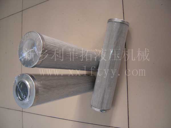 HY-PRO（海普洛）濾芯系列—HP33RNL1025WSB