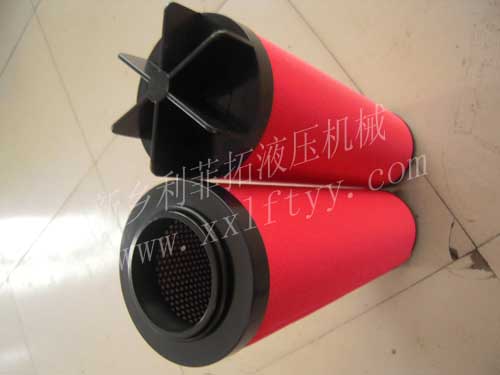 K330-AAR—多明尼克精密濾芯系列