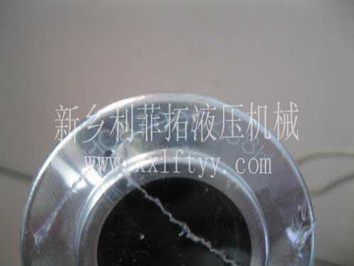 HC8300FKZ8Z頗爾（PALL)替代進口濾芯系列