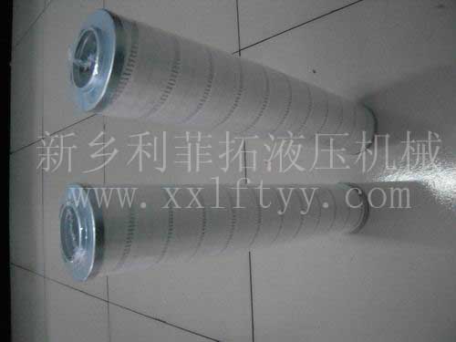 HC9404FKN13H替代頗爾（PALL)濾芯系列