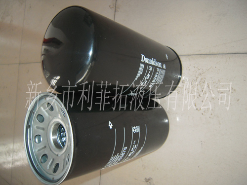 DONALDSON（唐納森）系列濾芯—P831520