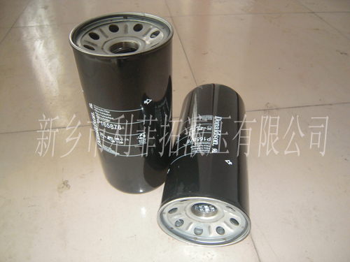 DONALDSON（唐納森）系列濾芯—R800103
