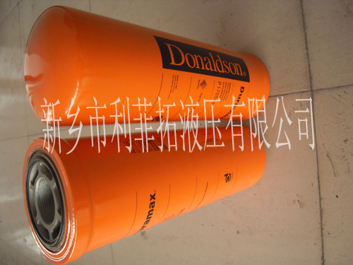 DONALDSON（唐納森）系列濾芯—X002352